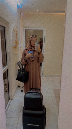 Ramadhan Kareem Wishes and Booking Information