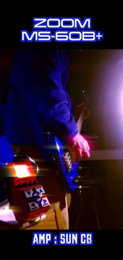ZOOM MS-60B+ (10) - Sun CB amp : "Yardbirds / Train Kept A Rollin" bass cover #shorts
