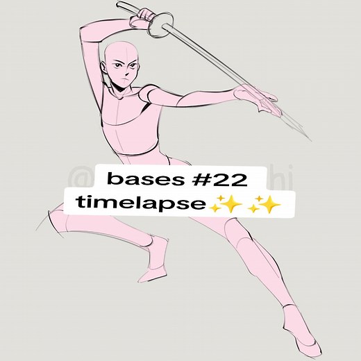 Drawing Base Techniques for Aspiring Artists