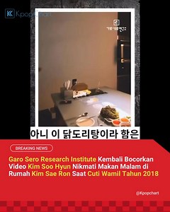 391K views · 3.8K reactions | Garo Sero spill lagi video Kim Soo Hyun...