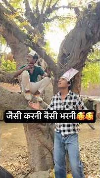 जैसी करनी बैसी भरनी🥰🥰#motivation #inspiration #kahaniya #trending #shortfeed #viralvideo #shots