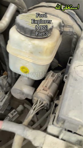How to change ABS ford explorer #doitwithomer #mechanic