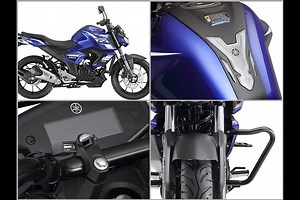 Yamaha FZ Version 3.0 Official Accessories Launched: Engine Guard, USB Charger And More | Outlook India
