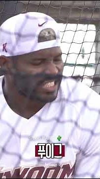 2025 ARIZONA SPRING TRAINING 🌵 DAY 6