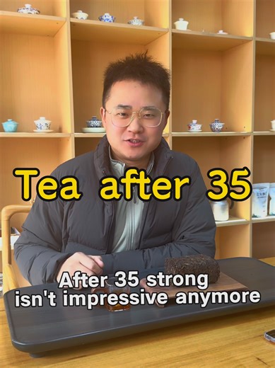 Strength and Quality in Loose Leaf Tea