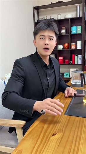 到现在没整明白c929是什么？搞笑段子 ， 娱乐 情侣搞笑日常