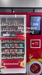 Revolutionize Your Business with Smart Heated Food Vending Machines! 🍽️