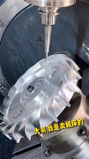 Tector on Instagram: "This machine will greatly improve the processing capacity of parts in the factory and can‘t wait to enter the world of 5-axis processing! WhatsApp:+8618185952004 E-mail:y442785872@163.com #cnccutting#hotstamping#tools#mold#components#jobshopmachinist#machinetools#jinsucnc#5axis#cncoperator#factory#aluminum #automation#metalcasting#cncmachinist #cnclathe#cncprogramming #cncprogrammer#machineshop"