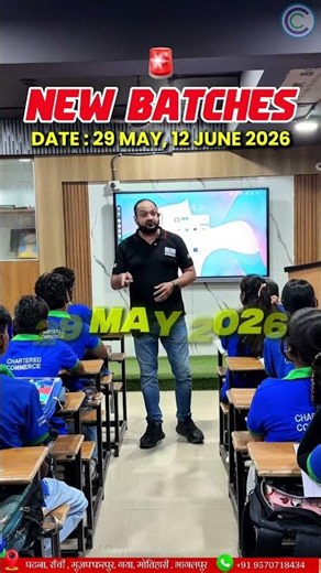 New Class 11 Batches Starting 🚀 | Best Commerce Coaching in Kankarbagh Patna