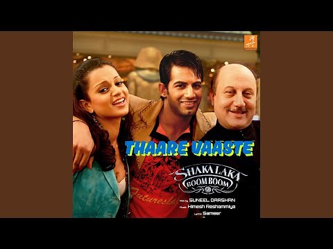 Thaare Vaaste (From "Shakalaka Boom Boom")