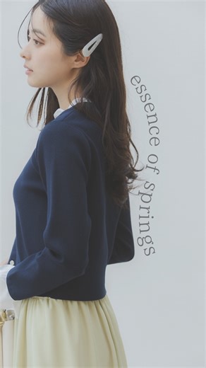 PROPORTION / プロポーション on Instagram: ". essence of spring spring collection 冬のコートの下には、春の光に優しく映えるカラーを。 シンプルな中に、さりげない女性らしさを感じるデザインで、日常のおしゃれを上品にアップデート♡ 軽やかな素材感と華やかなディテールで、 毎日のスタイルに春の気配をプラス。 新しい季節の始まりを、心弾むお気に入りの一着とともに。 詳細は、プロフィール欄（@proportionbodydressing） のリンクからもご覧いただけます👀✨ #明日香さん #2026ss #proportionbodydressing #proportion #プロポ"