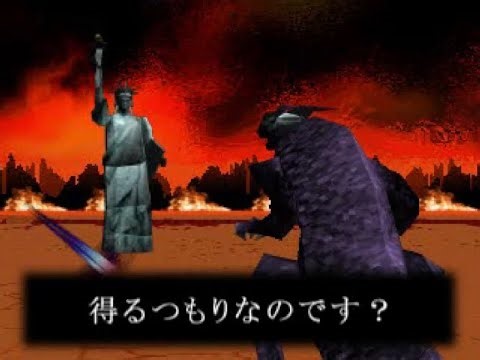 【破壊王 キングオブクラッシャー】(PS1) level13～19 エンディング