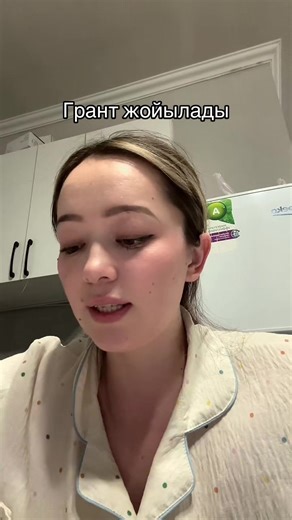 Түнгі 3тегі ой