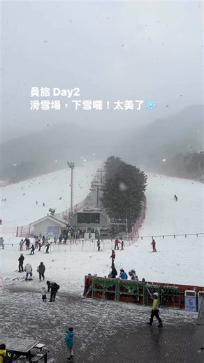 極簡室內設計 Simple Design Studio on Reels