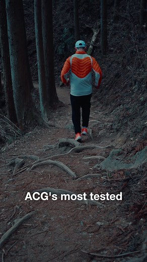 Embrace Every Trail with Nike ACG Ultrafly