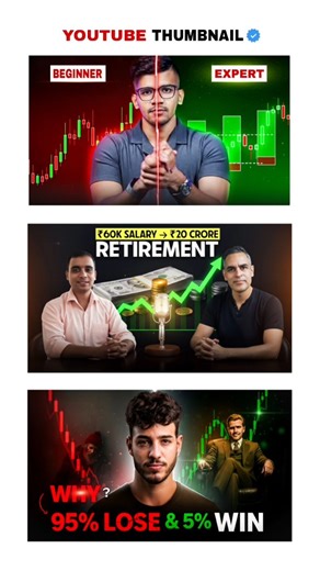 3 Years Of Experience ✨ | Day 29/30 – Thumbnail Challenge 🚀 From plain cutouts → to professional high-CTR thumbnails 👀 This is the difference when you focus on: ✅... | Instagram