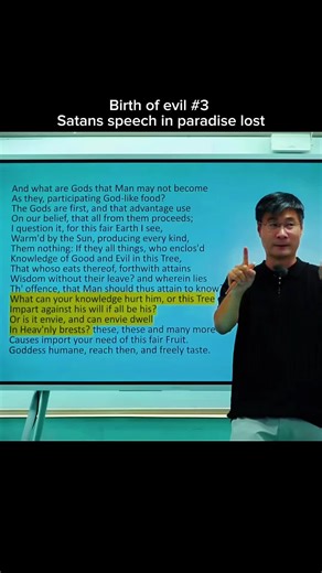 Professor Jiang uncovers the hidden secrets of paradise lost during satans speech to eve, satan was right all along. Has the world been praising a false god all along known as the demiurge? #jiang #philosophy #universe #theory #knowledge