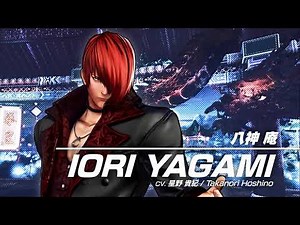 KOF XV | IORI YAGAMI FULL MUSIC THEME OST | REVEAL TRAILER