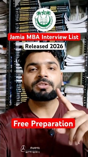 Jamia MBA Interview List Released 2026 | Free MBA Interview Preparation at ACC | JMI MBA Admission