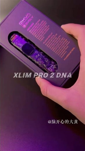 Unboxing the oxva xlim pro2 DNA#oxva