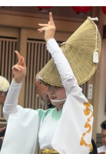 【阿呍連】希望が丘秋祭り20250921 阿呍連さん見返してたら若い子達がぴょんぴょんしていて良い感じでした😊また観に行きたいなぁ！ ところでさっき気が付いたのですが阿呍連さんのインスタなくなってる😱 どこから出演情報拾えばいいのー😭 [Aunren] Kibougaoka Autumn Festival 20250921 I was rewatching Aunren and saw all the young girls jumping around, and it was so cool! 😊 I want to go see them again! By the way, I just noticed that Akuren's Instagram account is gone. 😱 Where can I get information about their performances? 😭 higashirinkan_aunren #阿呍連 #あうん連 #阿波踊り #希望ヶ丘秋祭り #希望ヶ丘 かわいい 綺麗 美人 japan japaneseculture 