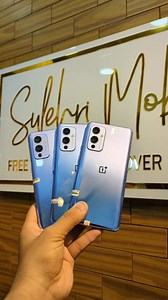 ONE PLUS 9 5G ❤️‍🔥 ONLY: 40,000 888 SNAPDRAGON PROCESSOR 🔥 SINGLE SIM ✅ PTA APPROVED ✅ 8GB 128GB 120 HZ FLUID AMOLED DISPLAY NAME: SULEHRI MOBILES NUMBER: 03158480321 03102806901 ADDRESS: SAIMA DRIVE INN MOBILES MALL SHOP NO B-19 & B_8 JOHAR MOR KARACHI | Sulehri Mobiles