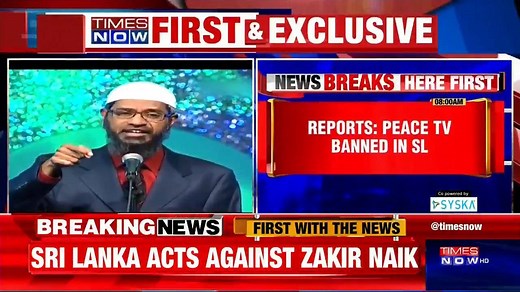 599K views · 10K reactions | Cable operators in Sri Lanka block Zakir Naik's Peace Tv. | TIMES NOW | Facebook