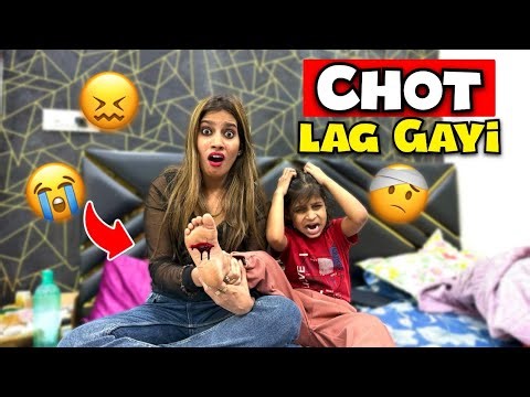 Ruhi Ko Chot Lag Gayi😵😭 | Daily Dolly Vlogs