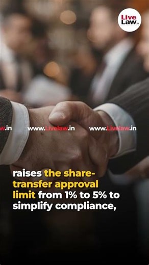 Major Insurance Reforms Passed in Parliament