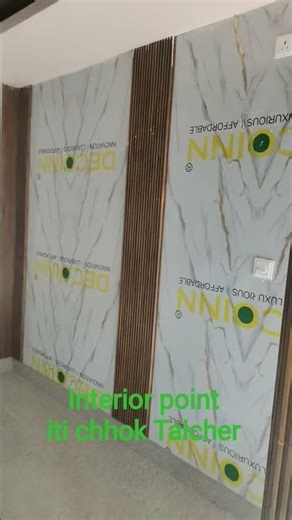 poly granite PVC luver pop silling