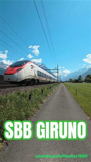 High-Speed Smile! 🚆 SBB Giruno (RABe 501) durchfahrt bei Altdorf | Schweiz 🇨🇭 #shorts