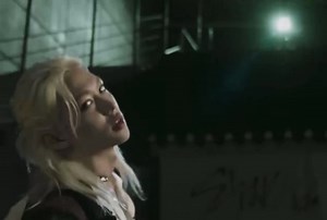 IM OBSESSED WITH THIS BLEEP HYUNLIX | Hyunlix shop pero fan service lang available