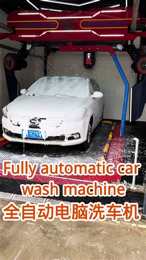 The Rise of Fully Automatic Car Wash Machines