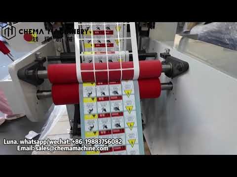 Chema Machine 300pcs/min Die Cutting Machine ,Improve your productivity