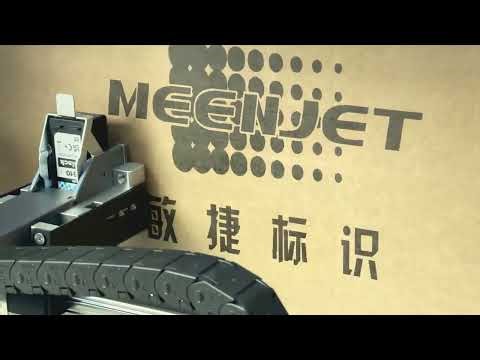 large format desktop carton printer #largeformatprinter #largecharacterinkjetprinter #inkjet