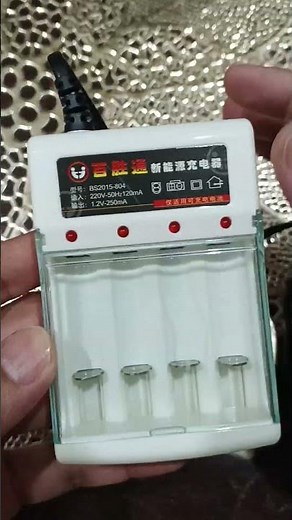 1.2V Ni‑MH AA/AAA Charger Set | 3000/1800mAh Power Pack