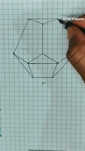 How to draw a 3D illusion tricks Stap by step drawing ✍️ #pencil2d #opticalillusion #art #youtube