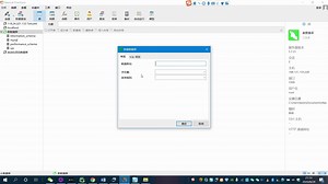 Tomcat部署接口项目（搭建测试环境）