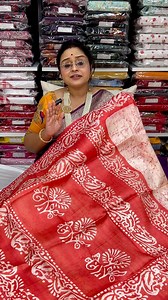 25K views · 392 reactions |  PURE MURSHIDABADI SILK   Batik Print  (www.tarinas.in)  Book Now : 9830950020  Showroom Address : B7/30(S), Central Park, Kalyani !! | Tarina Boutique | Facebook