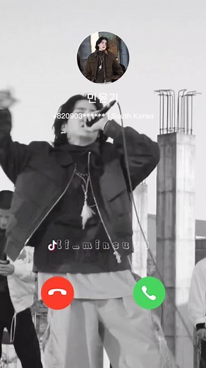 BTS Agust D 'Daechwita' Ringtone: Suga Notification Sound