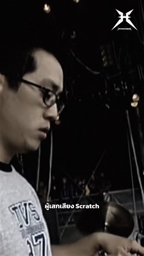 5 ดีเจตัวท็อปแห่งยุคนูเมทัล ของจริงไม่จกตา Content : Cho Voice Over : Neff Nos #headbangkok #numetal | Headbangkok