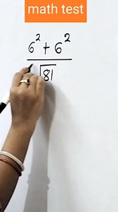 219K views · 492 reactions | #mathpuzzle #math #maths #mathematics #brainteaser #mathskills #mathpuzzles #puzzle #mathproblems #riddles #brainteasers #puzzles #numberpuzzle #iq #mathtricks #brainpower #smart #logicpuzzles #iqtest #numbers #genius #mathisfun #riddle #mathteacher #testyourmind #quiz #logicalpuzzles. | Diptimayee Sahoo | Facebook