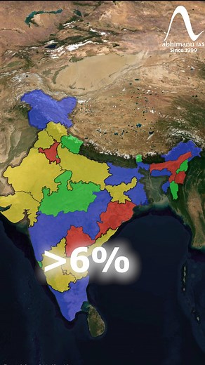 1.2K views | Understanding Inflation Rate Dynamics: Expert Discussion by Abhimanu IAS! #InflationRate #Economics | abhimanu IAS | Facebook