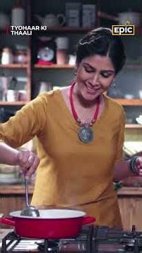 Pineapple Pachadi | Celebrating Onam with Sakshi Tanwar #shorts