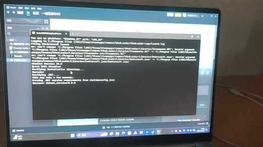求助，tmodloader打不开了是为什么？