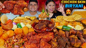 Mind-Reading Challenge | Biryani, Chicken Gravy, Panipuri & Mushroom Pickle Mukbang #mukbangpari #eatingshow #asmr #chicken #panipuri #biryani #fblifestyle | Mukbang Pari