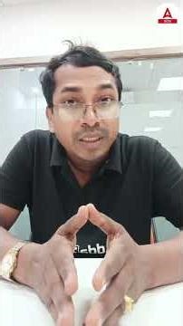 ମୁଁ SC/ ST ହେଇଥିଲେ ବି Cut off Clear ହୋଇ ନଥାନ୍ତା 😭 #adda247odia #shorts #ytshorts