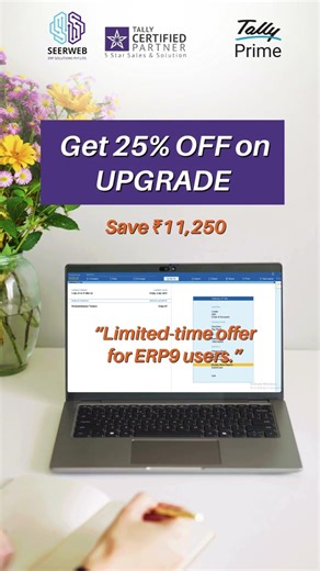 Still Using Single User Tally? Upgrade to Multi User Now