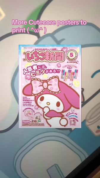 Explore Cute Aesthetic Printables for Your Space