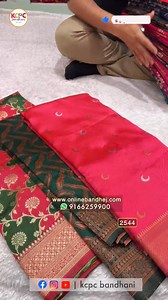 124K views · 1.5K reactions |  KCPC का End of Season Sale – सीधा 50%...